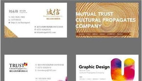 嘉興手機軟件開發(fā) 掌握移動應(yīng)用開發(fā)的關(guān)鍵趨勢與機會
