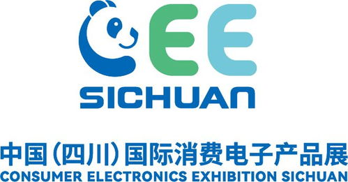 世紀(jì)新品蓉城首秀 2024國(guó)際消費(fèi)精品展五大亮點(diǎn)震撼發(fā)布